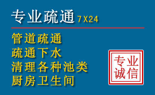 南开搬家公司提示：夏季高温季节长途搬家的6大常识